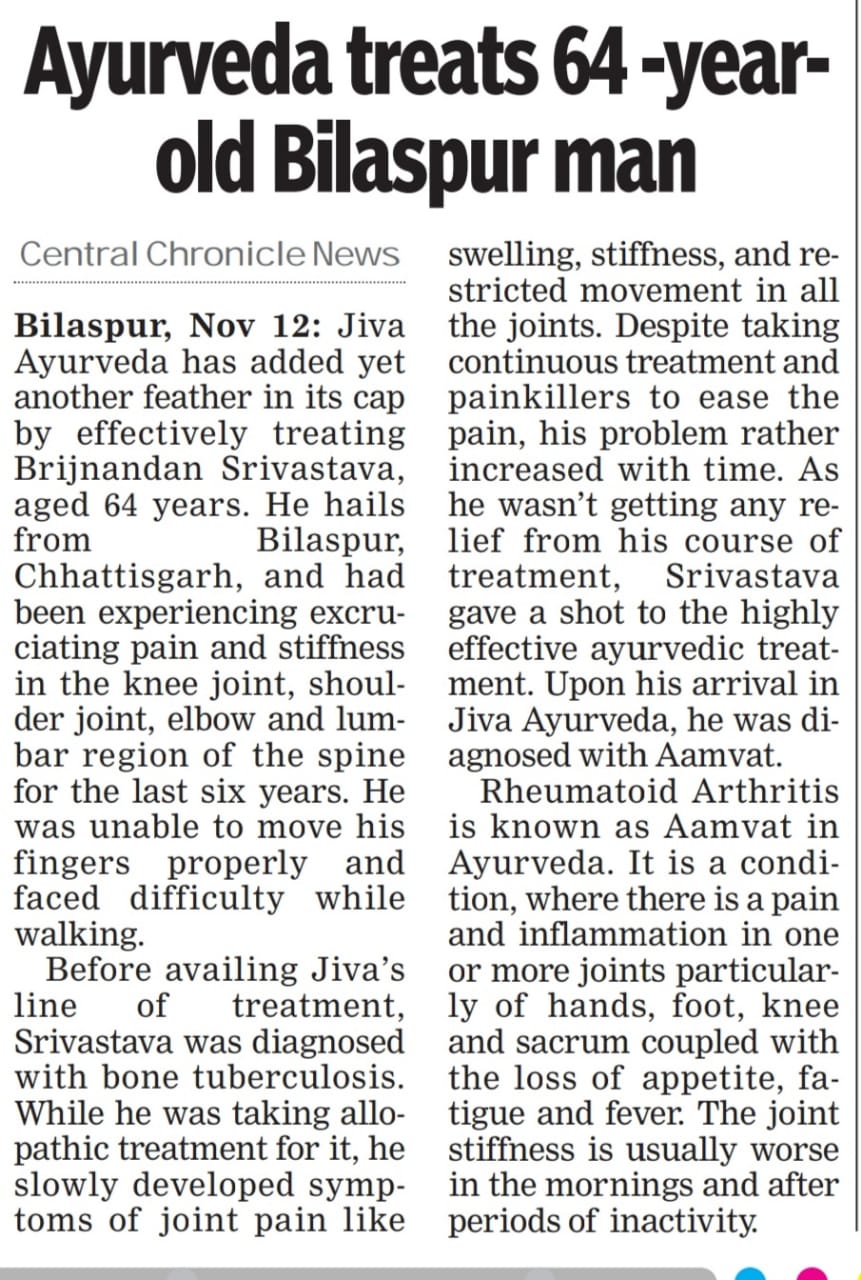 Ayurveda arthratis treatment of old bilaspur man